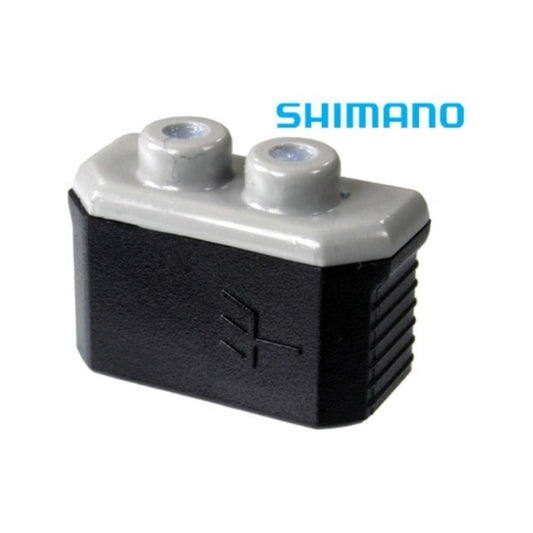 Shimano HB-NX30 Connector Cap & Cover